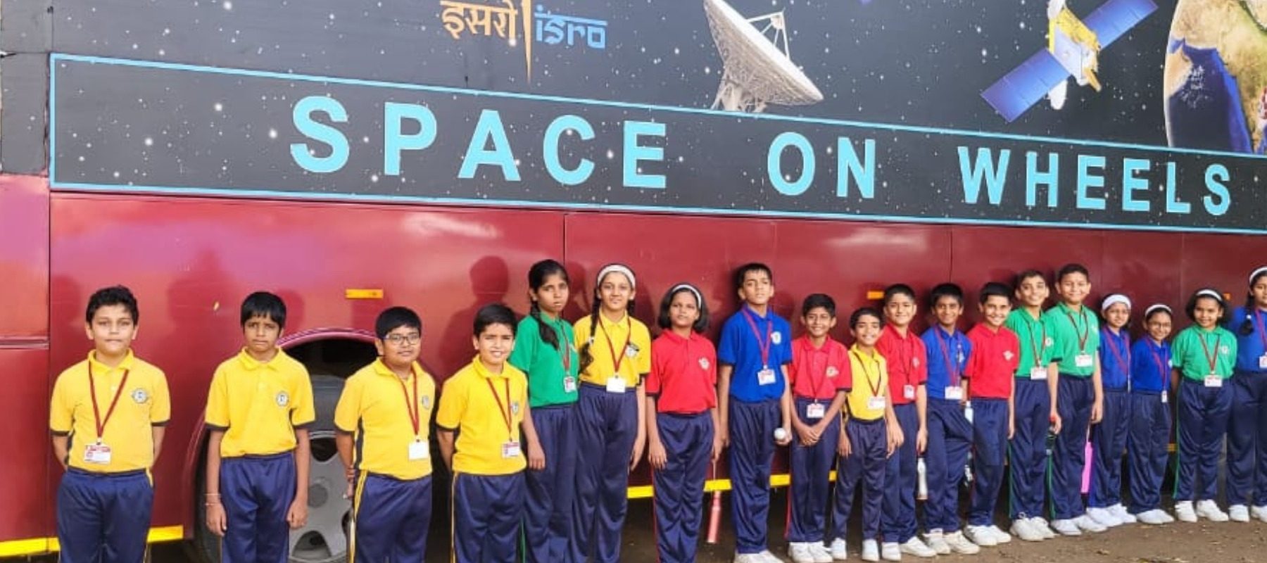 Tilak Maharashtra Vidyalaya Best CBSE School in Mukund Nagar Gultekadi Salisbury Park Market Yard Kondhwa Sinhagad Road Pune-7